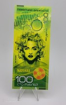 Polymer Banknote: Madonna, The Queen of the Pop  ~ Fantasy - $9.40