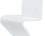 White Dining Chair From Global Furniture. - $165.95