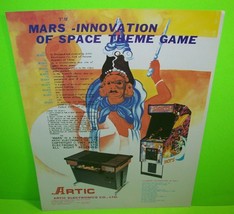 MARS Video Arcade Game Pull Out AD Promo Art 1982 Artic Electronics Space Theme - £11.46 GBP