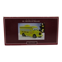 St Nicholas Square Village Collection Accessory Ride To School SNS SCHOO... - $19.34