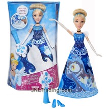 Year 2015 Disney Princess 12&quot; Doll Cinderella&#39;s Magical Story Skirt With Wand - £35.96 GBP