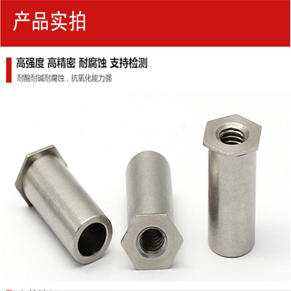 1000pcs SO4-832-20 Thru-hole Threaded Standoffs Crossing Crimped Col ...