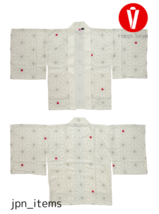 Happi. Tokyo White Haori Kakusode Traditional kimono Coat Jacket Male Female - $92.63