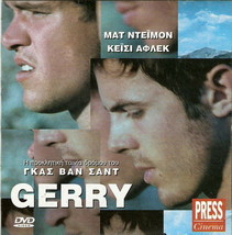 GERRY (2002) Casey Affleck Matt Damon Gus Van Sant R2 DVD - £6.61 GBP