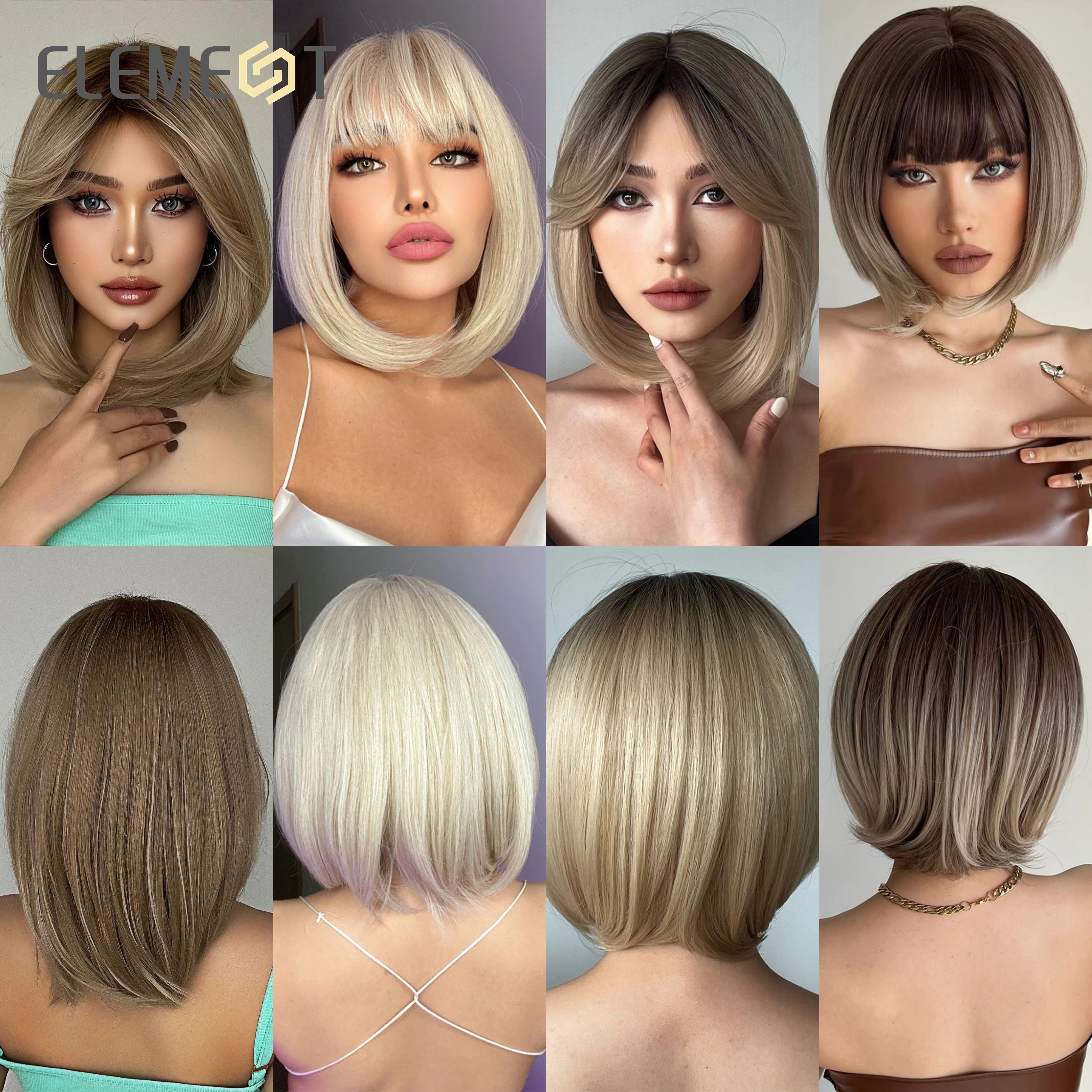 Element All Kinds Of Short Straight Bob Synthetic Wigs for Women Blonde Brown - £24.53 GBP