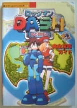 Mega Man Legends Mega Man dash Hagane no Bouken strategy guide book/ PS - £20.68 GBP