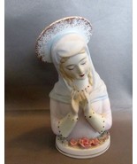 VINTAGE LEFTON CHINA &quot;MADONNA&quot; KW619B FIGURINE - $36.40