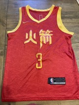 Nike Houston Rockets Chris Paul Chinese New Year Basketball Men’s Jersey Sz 44 - £29.98 GBP