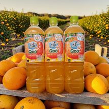 Coca Cola Minute Maid Japan Qoo Orange Juice Drink 950 ml - Three (3) Bo... - $6.88