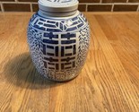 Vtg Chinese Double Happiness Large Ginger Jar With Lid Blue White Ceramic - £53.33 GBP