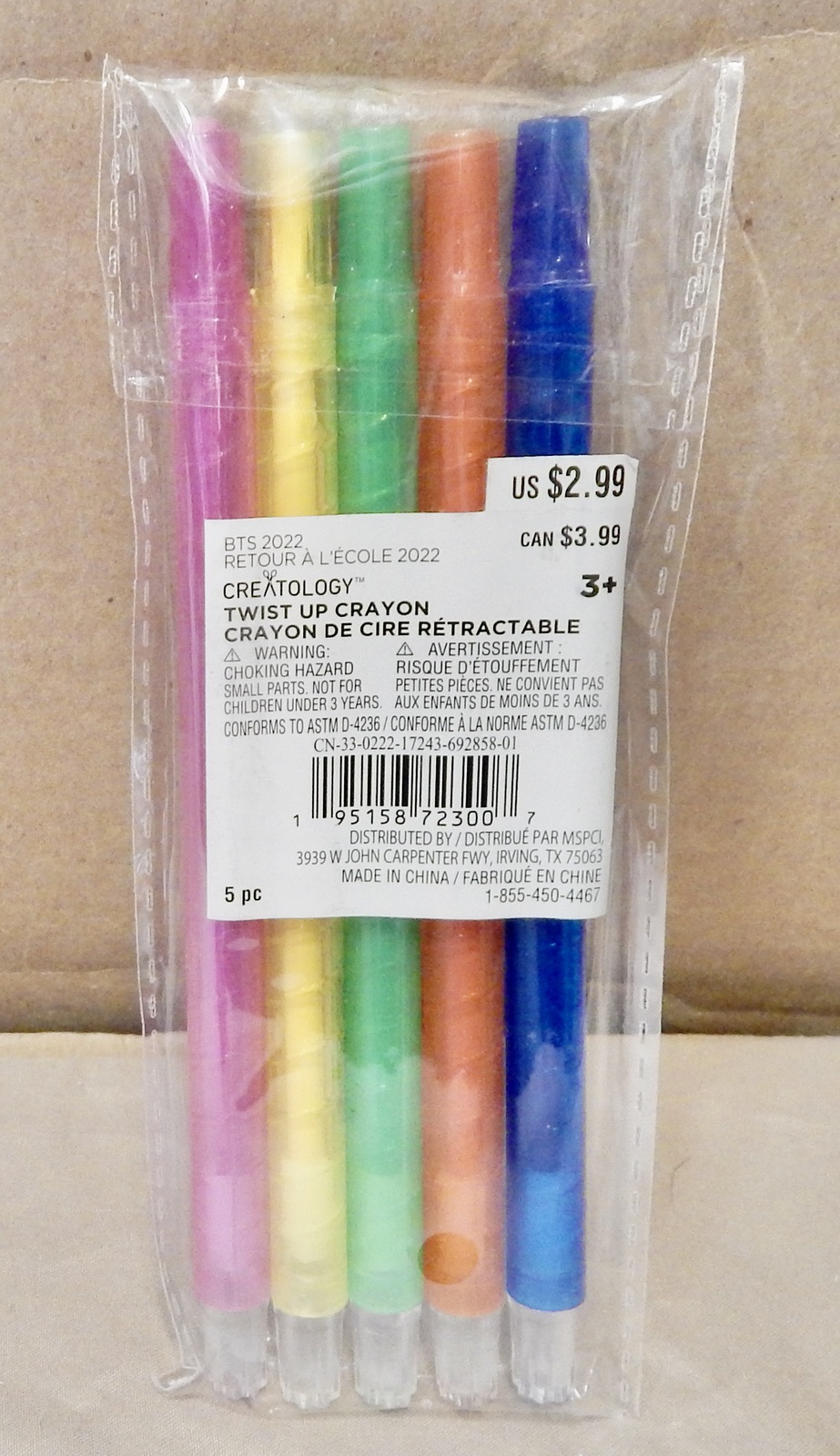 School Crayon For Teachers You Choose Type Creatology Erasers Classroom ... - $2.79+
