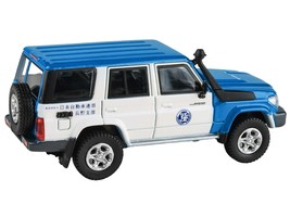 2014 Toyota Land Cruiser 76 RHD (Right Hand Drive) Blue and White &quot;Japan Automo - £19.70 GBP