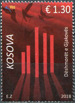 Kosovo 2018. In memory of the victims of Gjakova (MNH OG) Stamp - £3.07 GBP