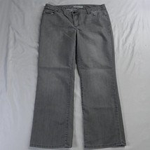 Chico&#39;s 2 / 12 Short Ultimate Fit Boot Cut Gray Stretch Denim Womens Jeans - $19.49