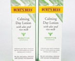 Burts Bees Calming Day Lotion Sensitive Aloe Rice Milk 1.8 Oz Lot Of 2 - $24.14