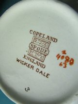 Item image 13
