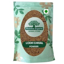 Lodh Chaal Powder - Symplocos Racemosa - Lodhra Bark Lodh Pathani Chal - $330.29 MXN+