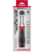 VESSEL 400ER3 Cordless Electric Slim Ratchet MotionPro USB Electric &amp; Ma... - $2,518.38 MXN