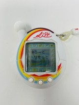 Item image 4