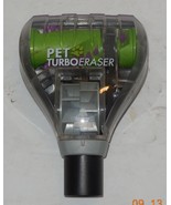 Replacement Part Bissell Pet Turbo Eraser SH-259 for Bissell 3059 2852 2... - $21.10 CAD