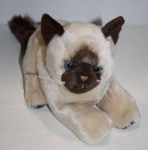 Ganz Siamese Cream Brown Kitten Cat 10&quot; Plush Stuffed Animal Soft Toy H10264 - £92.51 GBP