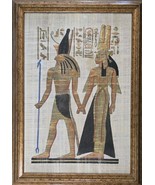 Framed Egyptian God Horus Queen Nefertari Egypt Kemet Large Papyrus Art ... - $494.99