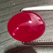 Non Heated Ruby , Pigeon Blood Ruby , Ruby 3 Carat Size , Ruby Oval Cabo... - £706.10 GBP