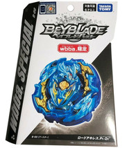 Store Beyblade Takara Tomy Lord Achilles .Pr.Qc&#39; Burst Surge Wbba B-00 - £46.36 GBP