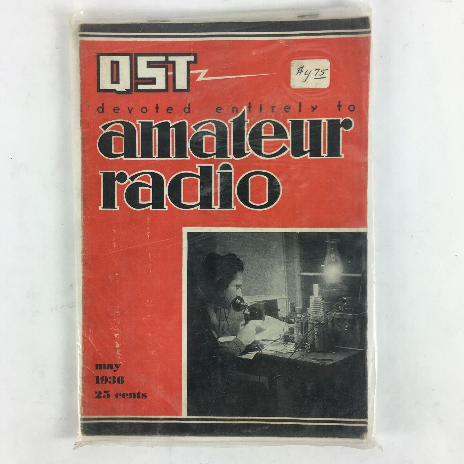 Full-size item image