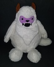 Wild Republic Trash Foot Monsterkin Plush White Monster Stuffed Animal Toy Lovey - $49.45