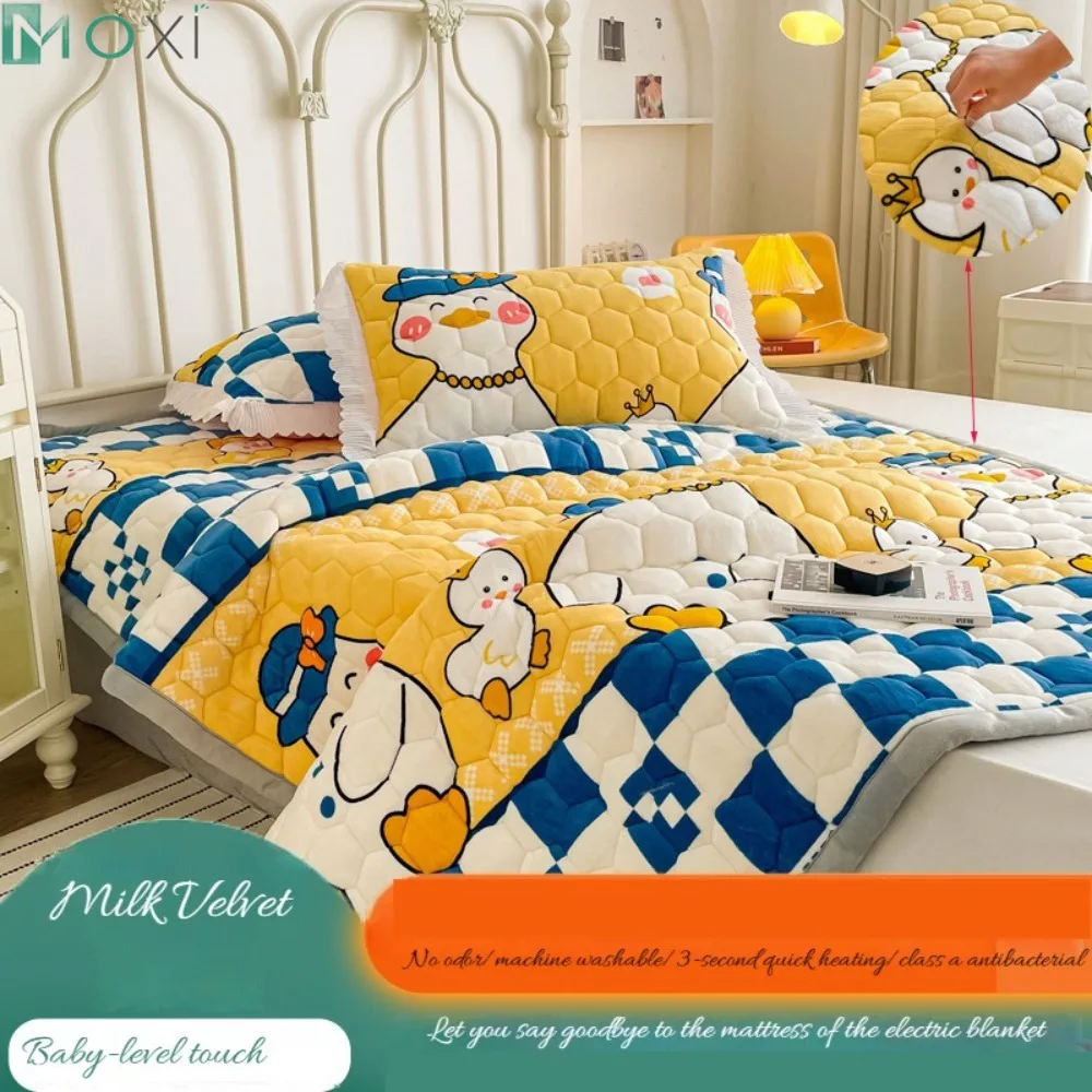 Cute Duck Pattern Milk Flour Mattress Thickening Winter Autumn Spring Student - £38.07 GBP+