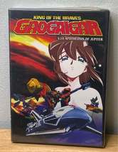 GaoGaiGar - King of the Braves, Vol. 10 Apotheosis of Jupiter DVD - $277.32 MXN