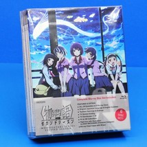 Monogatari Series Second Season Complete Blu-ray Box Set - $399.99