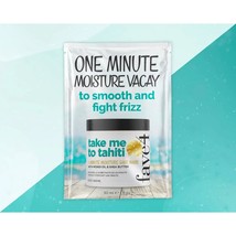 Fave4 hair take me to tahiti hair mask with monoi oil 1oz 592580 thumb200