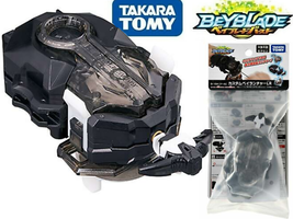 Takara Tomy B-184 Launcher LR Left Right Beyblade Dynamite Battle - USA Seller - £17.57 GBP