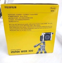 Fujifilm Instax Wide 300 Instant Film Camer Black / Silver LCD image 4