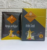 2box marof coffee+ 2box arbiana coffee - £73.36 GBP