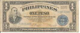 Philippines 1 Peso   Victory  Series 66 Cir. Banknote # 30 - $14.84