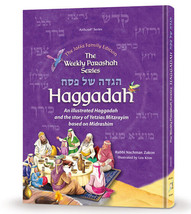 NEW Artscroll Childrens Illustrated Passover Haggadah by Weekly Parashah Series  - £25.10 GBP