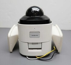 Eufy Floodlight Cam 2 Pro T8423 2K FHD Outdoor Security Camera image 4