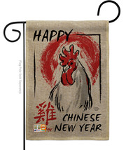 Happy Chinese New Year of the Rooster Burlap - Impressions Decorative Garden Fla - £18.30 GBP