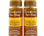 Creme of Nature Moisture &amp; Twist Curling Mousse 7 oz-2 Pack - £20.72 GBP