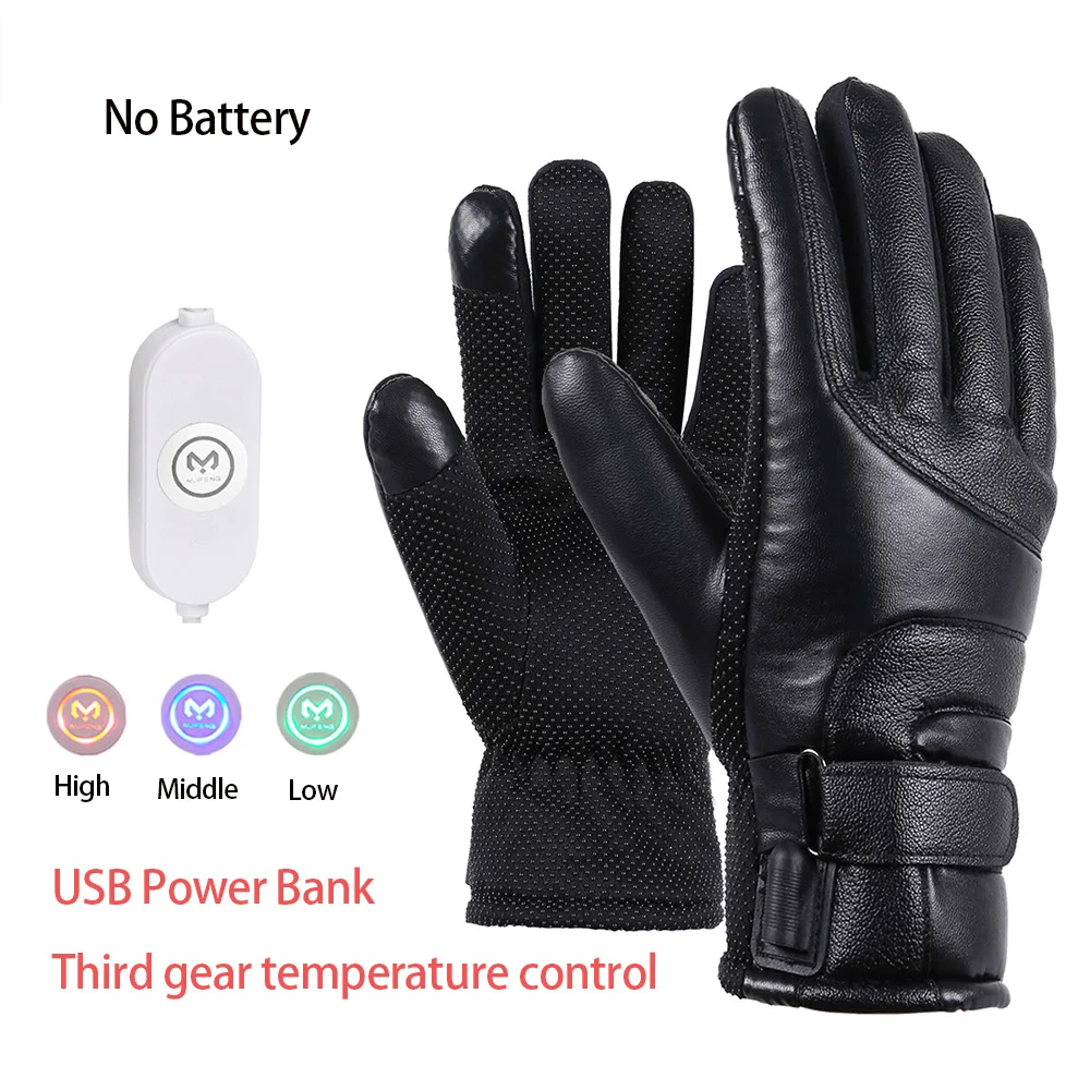 Winter Electric Heated Gloves No Battery USB Hand Warmer Heating Gloves Motorcyc - £82.88 GBP