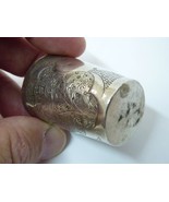 Antique Silver Goblet Cup, Pointille Work Intricate Repousse Engravings ... - €87,88 EUR