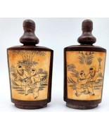 Pair Antique Chinese Carved Wooden Snuff Bottles Panels w/Children Playi... - $299.00