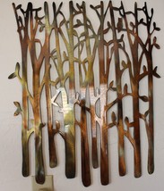 Birch Tree - Metal Wall Art - Copper 24&quot; x 20&quot; - £60.75 GBP