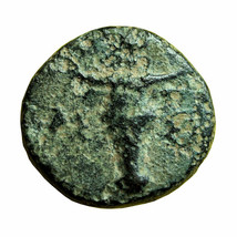 Ancient Greek Coin Assos Troas AE10mm Athena / Bucranium Bull 00137 - £19.41 GBP