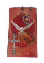 Holy Spirit Rosary Mary olive wood Jerusalem El Espíritu Santo Rosario d... - $13.86