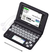 Casio EX-word Electronic Dictionary Life and Education Model - £143.26 GBP