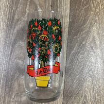 12 Days Of Christmas Vintage Indiana Glass Tumbler Replacement 5th Day G... - $7.99